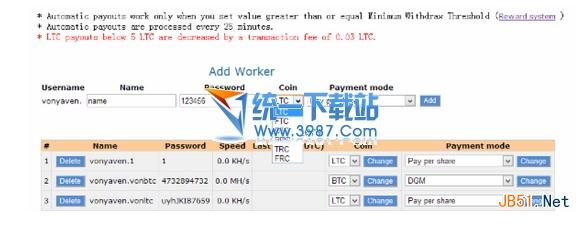 莱特币怎么挖矿？莱特币挖矿教程 附莱特币挖矿软件客户端下载