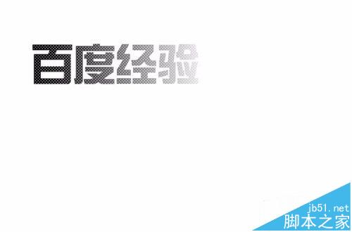 FLASH怎么做文字渐变色效果?