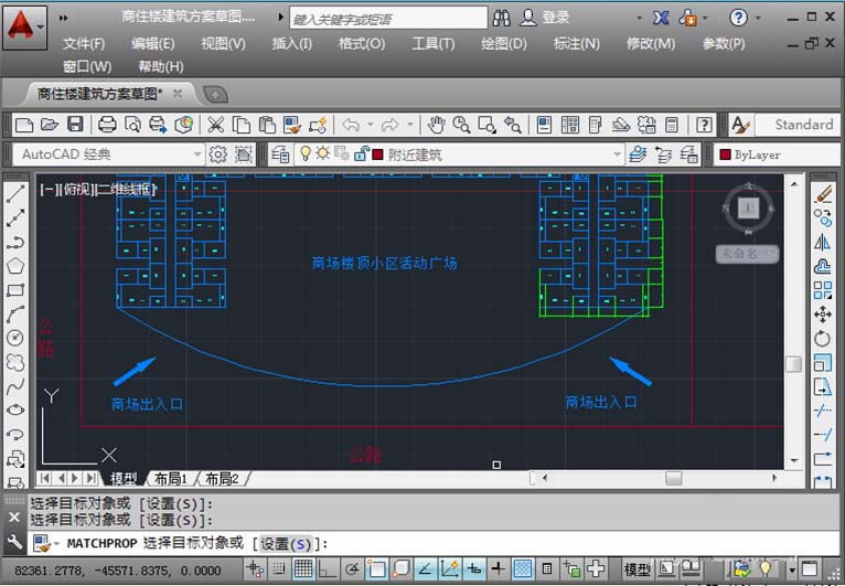 CAD特性匹配什么时候用? CAD特性匹配的详细介绍