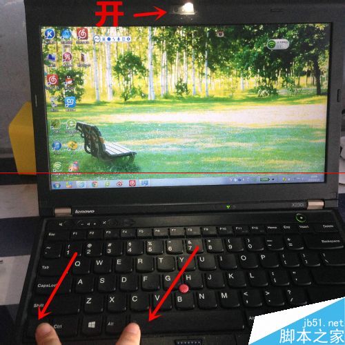 thinkpad笔记本摄像头灯一直亮该怎么关闭呢？