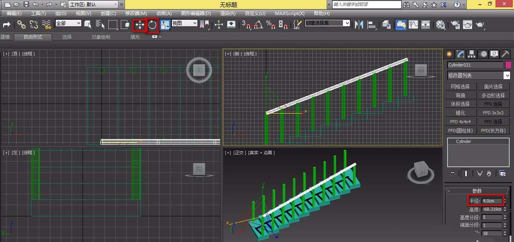 3dmax怎么做曲线楼梯? 3dmax弯曲命令制作旋转楼梯的教程