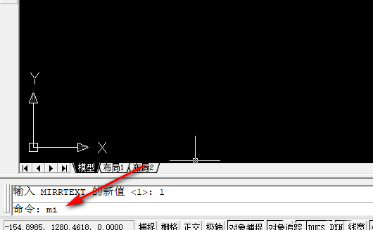 cad中文字怎么转方向? cad旋转字体方向的技巧