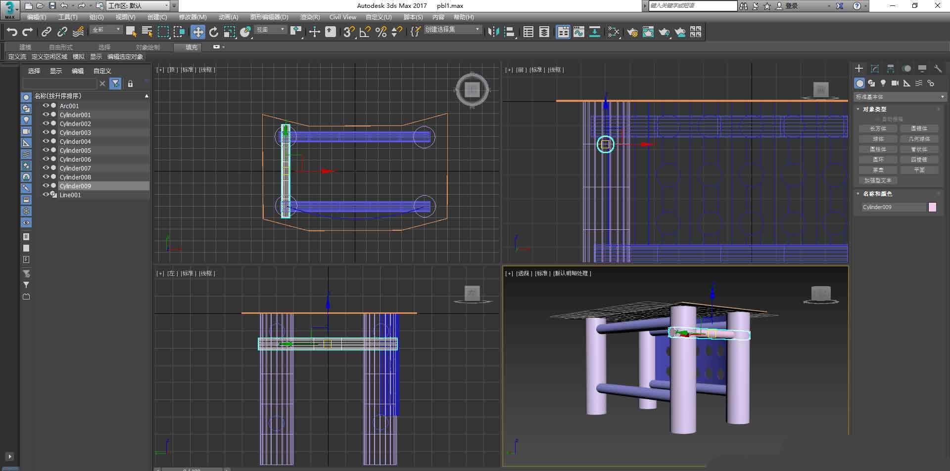 3dsMax怎么克隆物体? 3dsMax克隆功能的使用方法