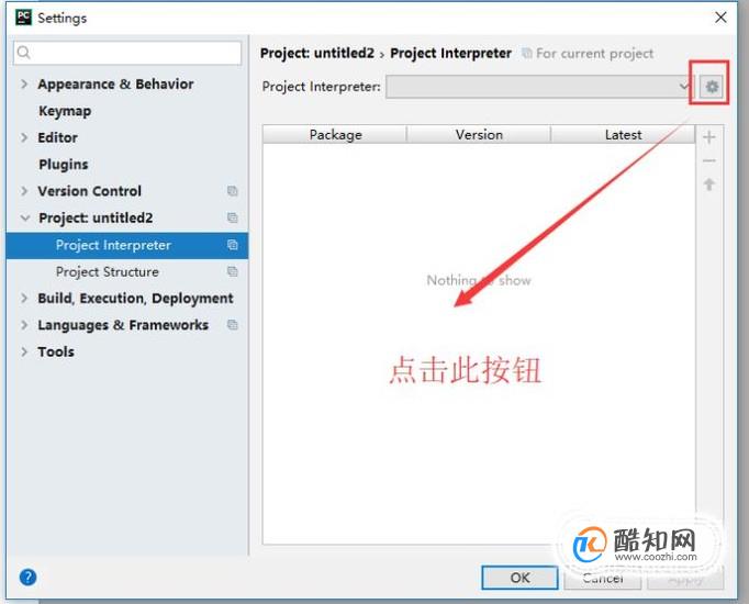 Pycharm中如何导入本地Python环境