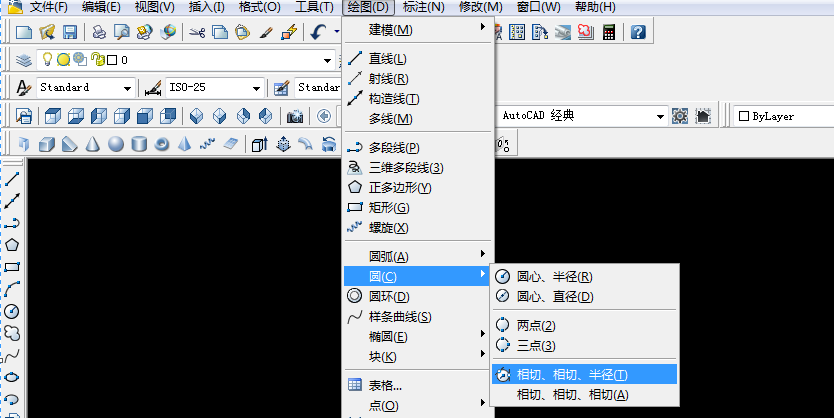 cad怎么画一个三角形中15个相切圆的图?