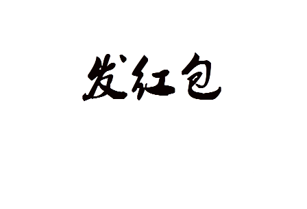 flash怎么设置文字字体? flash修改文字字体的教程