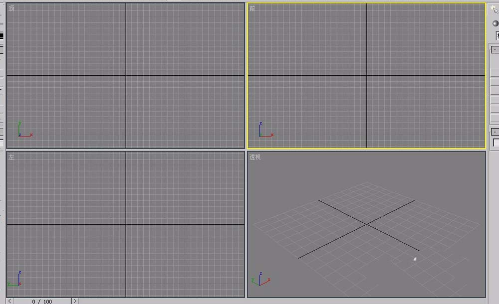 3dsmax怎么建模三维立体的书本模型?