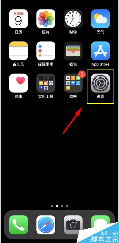 Airpods怎么看是第几代？Airpods型号区分教程