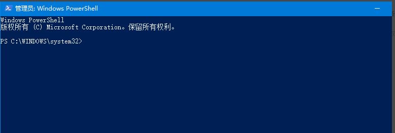 Win10电脑edge浏览器不能卸载怎么办 卸载edge浏览器方法