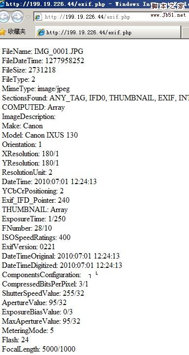 lnmp之安装PHP模块(不需要重装PHP)