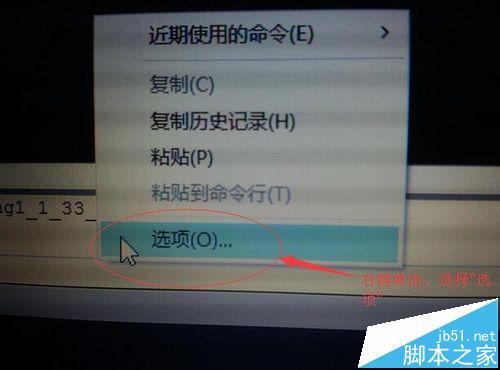 cad2010打印设置该怎么修改?