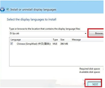 Win8.1系统无法安装语言包怎么解决  win8.1不能安装语言包的解决方法