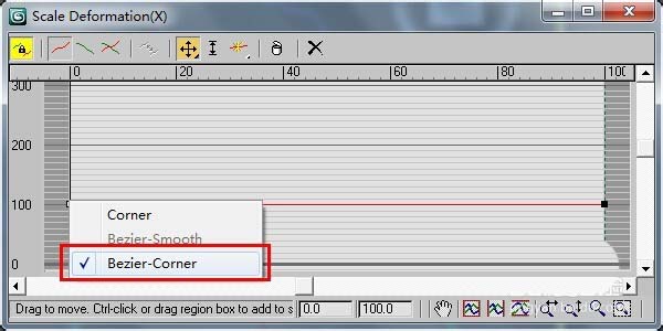 3dsMax怎么设计一款荷花包效果的中式台灯?