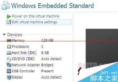 VMware 8.0虚拟机怎么设置成U盘引导启动？