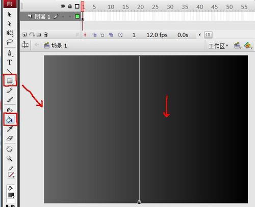 Flash制作逼真的聚光灯效果