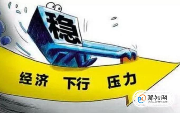 为什么现在生意越来越难做？