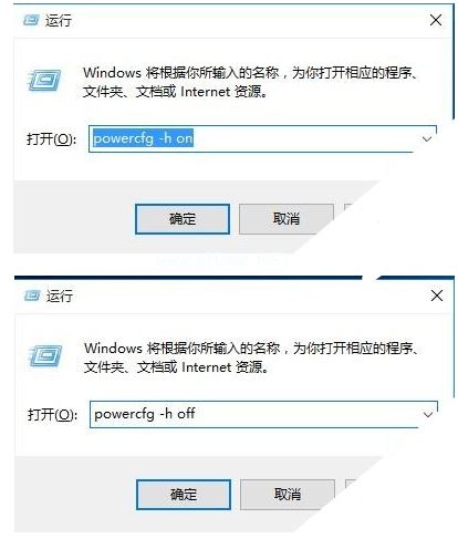 Win10升级后必须要做的基本设置一览