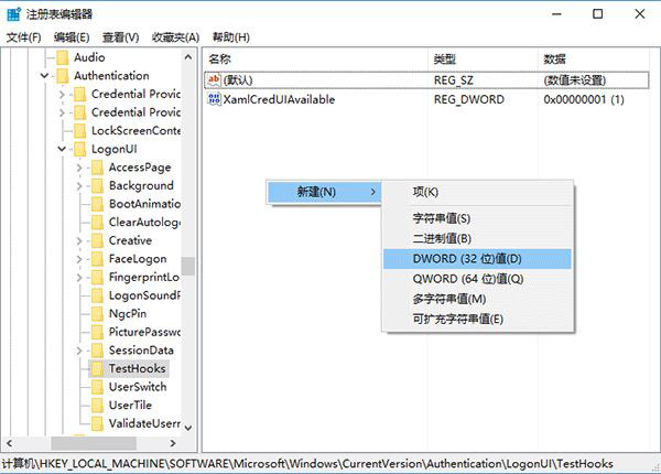 Wind10如何开启纯命令行模式？