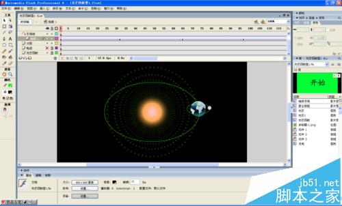 flash怎么制作太阳月亮地球演示动态图?