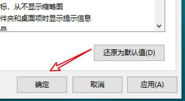 win10设置文件夹怎么使用共享向导?