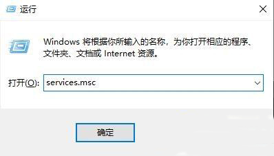 win10字体无法粘贴到fonts怎么办 字体无法粘贴到fonts的解决方法