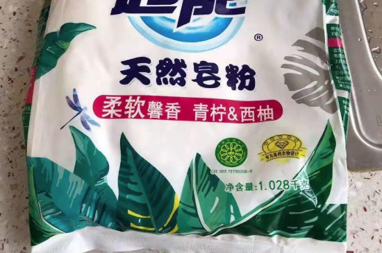 超能天然皂粉和洗衣液的区别