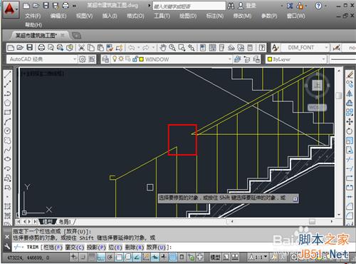 cad tr怎么用?cad中tr命令的用法详解