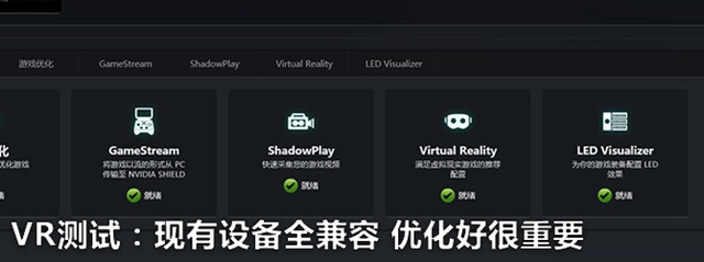 七彩虹iGame GTX1060怎么样 七彩虹GTX1060显卡深度评测