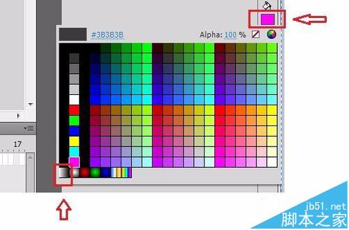 FLASH怎么做文字渐变色效果?