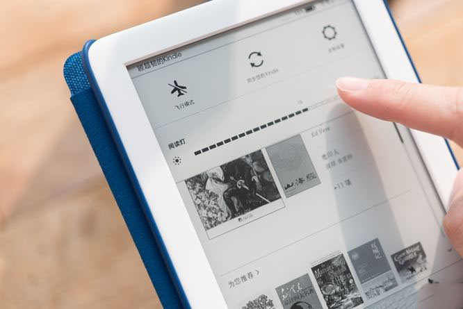 Kindle青春版值得买吗 Kindle青春版阅读器详细评测