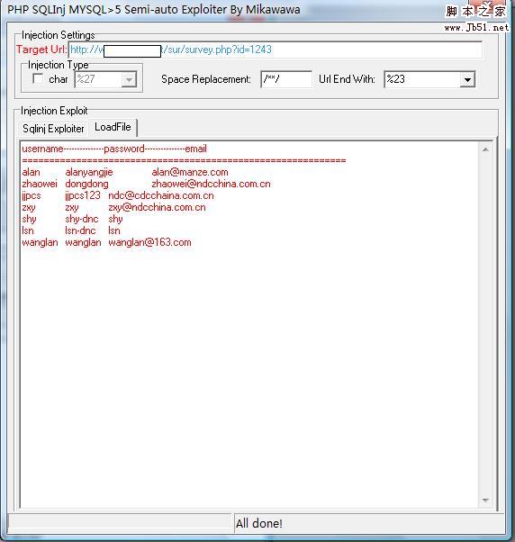 php+mysql5半自动注入工具图文教程