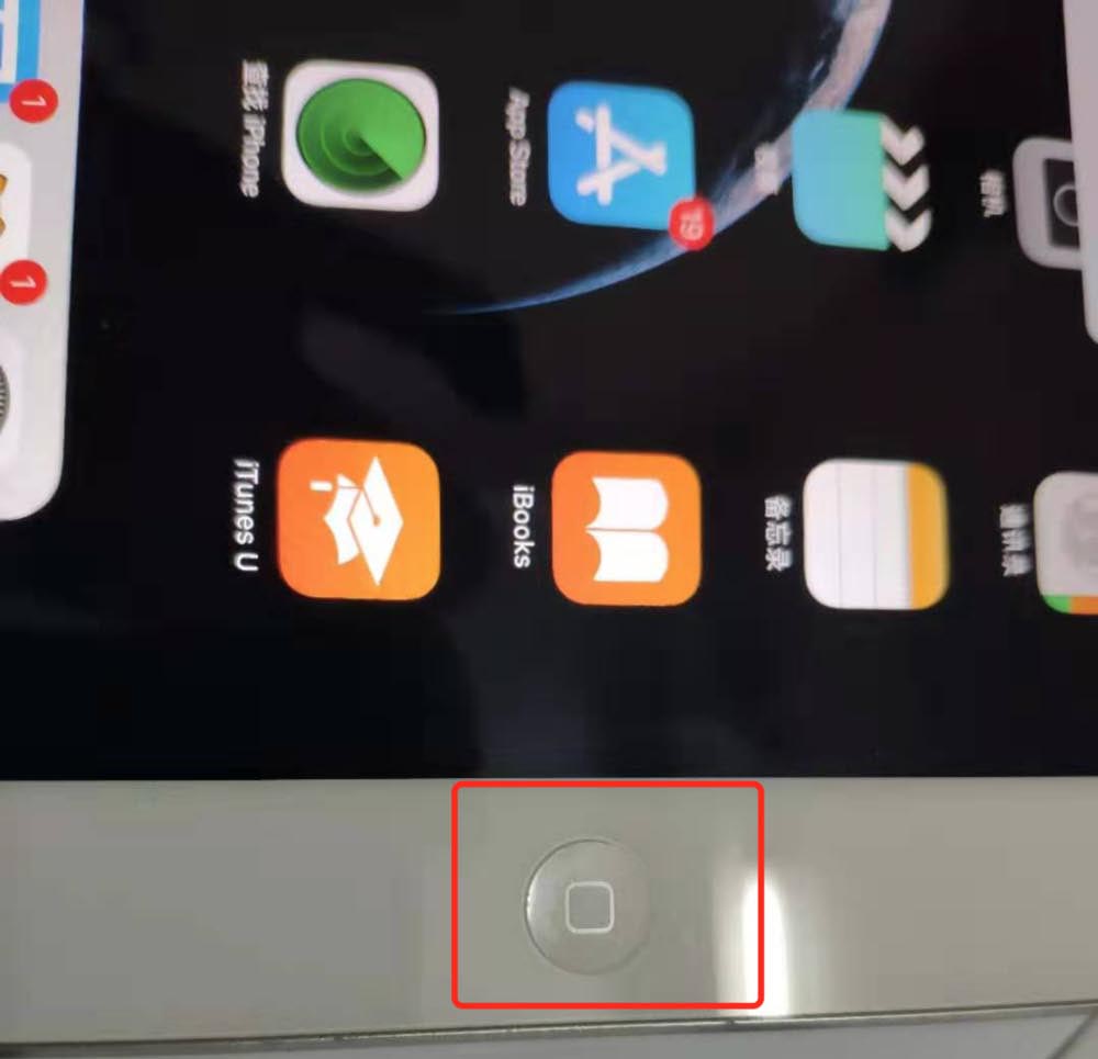 ipadmini4怎么屏幕旋转? ipad屏幕自动旋转的开启方法