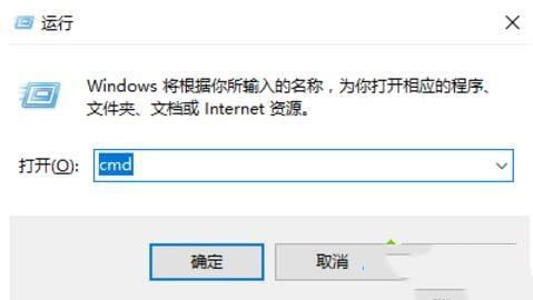 win10黑屏假死怎么解决?