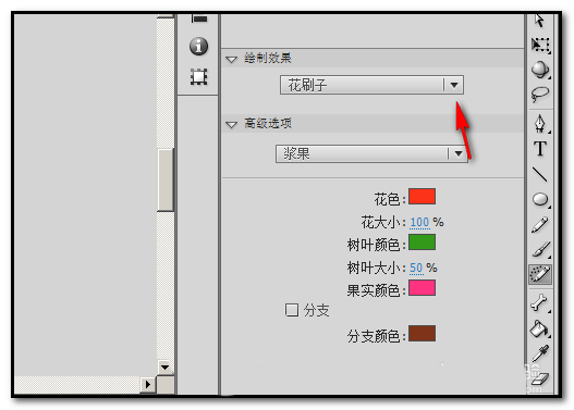 flash cs6怎么快速画高楼大厦? flash建筑物刷子的使用方法