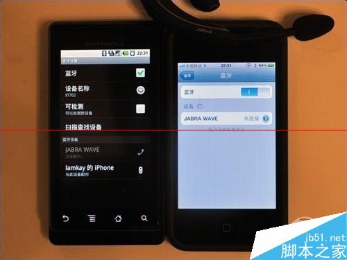 jabra蓝牙耳机怎么连接手机？