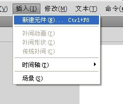 Flash遮罩层怎么用?Flash遮罩层的用法