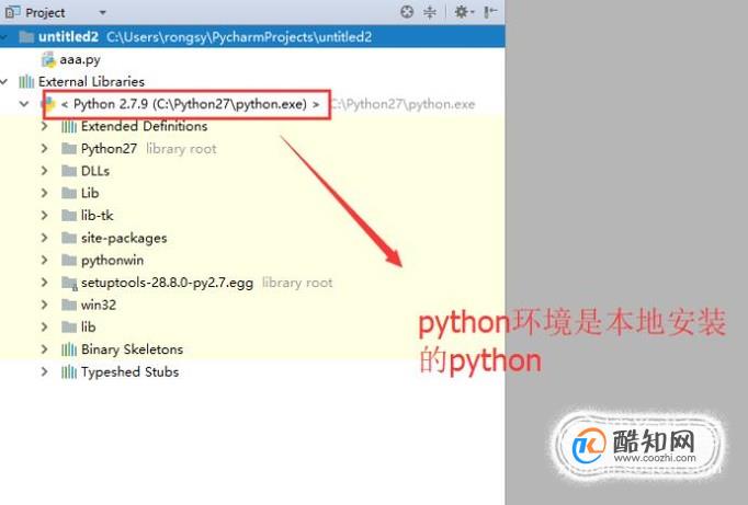 Pycharm中如何导入本地Python环境