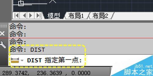 CAD测量距离和面积的五种方法