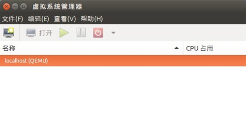 安装Ubuntu 15.04和配置KVM的详细步骤