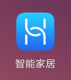 华为AI音箱值得买吗 华为AI音箱上手体验及详细评测