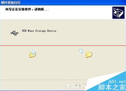 HP M401驱动安装失败 一直显示连接设备无法安装的解决办法