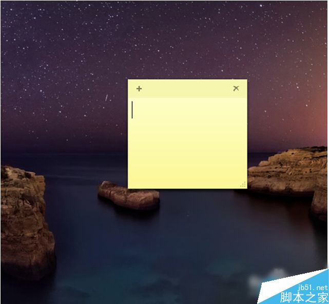 Win8.1系统便签功能如何使用？Win8.1便签功能使用教程