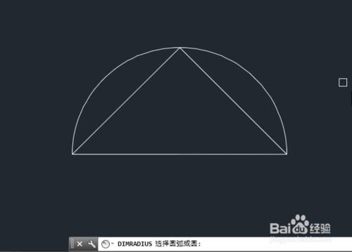 CAD2015直径与半径标注方法讲解