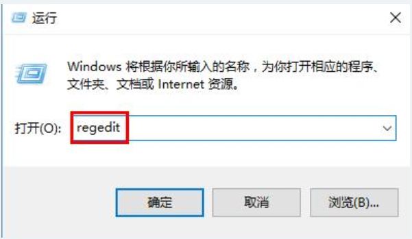 win10错误代码0x80070057的解决方法 四种方法快速解决