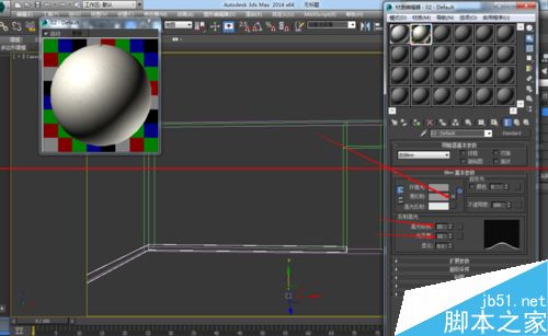 3DMAX踢脚线怎么绘制？3DMAX制作脚线的详细教程