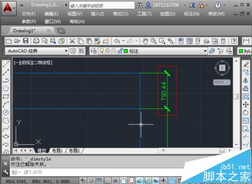 CAD怎么设置建筑箭头? CAD标注箭头大小及样式的设置