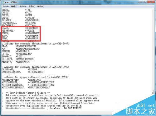 CAD2014怎么添加快捷键? CAD新增快捷键的教程