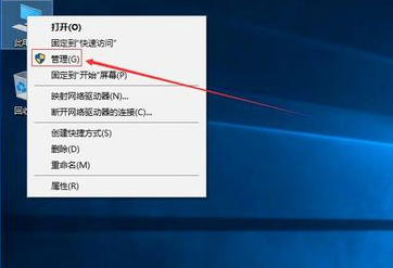 Win10如何硬盘分区 Win10硬盘分区的方法