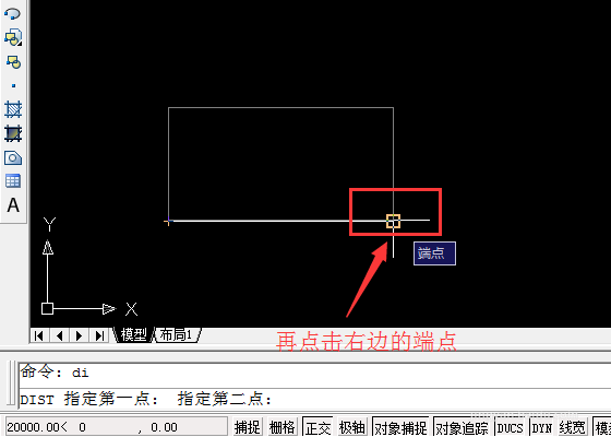 CAD怎么测量图纸的尺寸长度?