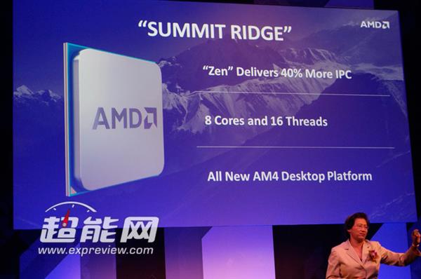 AMD Ryzen处理器卖多少钱?AMD Ryzen处理器售价分析